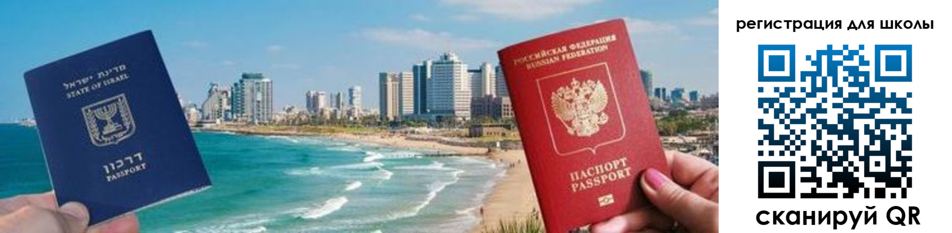 пропишу в квартире в Новоуральске