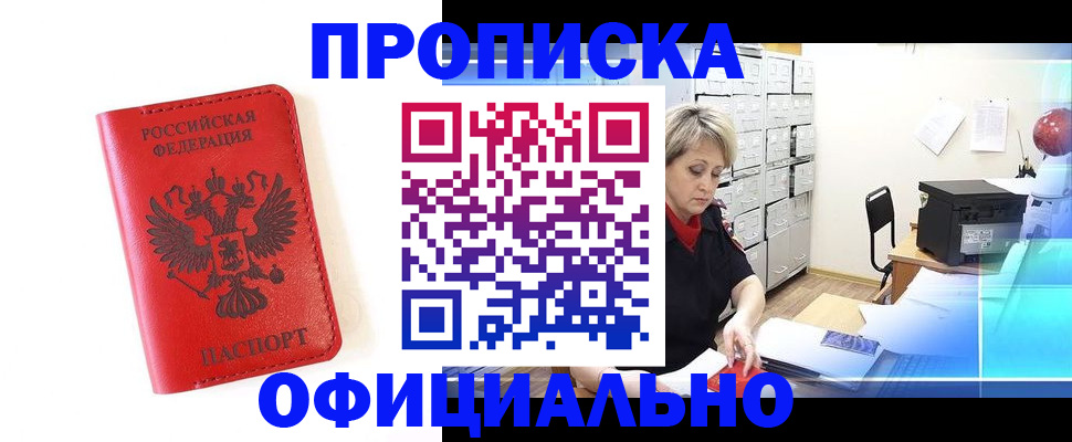 форма 3 в Новоуральске
